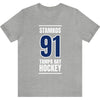 Stamkos 91 Tampa Bay Hockey Blue Vertical Design Unisex T-Shirt