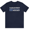 Vasilevskiy 88 Tampa Bay Hockey Grafitti Wall Design Unisex T-Shirt