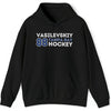 Vasilevskiy 88 Tampa Bay Hockey Grafitti Wall Design Unisex Hooded Sweatshirt