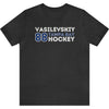 Vasilevskiy 88 Tampa Bay Hockey Grafitti Wall Design Unisex T-Shirt