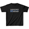 Vasilevskiy 88 Tampa Bay Hockey Grafitti Wall Design Kids Tee