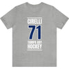 Cirelli 71 Tampa Bay Hockey Blue Vertical Design Unisex T-Shirt