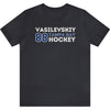 Vasilevskiy 88 Tampa Bay Hockey Grafitti Wall Design Unisex T-Shirt