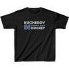 Kucherov 86 Tampa Bay Hockey Grafitti Wall Design Kids Tee