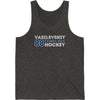 Vasilevskiy 88 Tampa Bay Hockey Grafitti Wall Design Unisex Jersey Tank Top