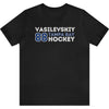 Vasilevskiy 88 Tampa Bay Hockey Grafitti Wall Design Unisex T-Shirt