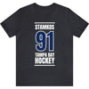 Stamkos 91 Tampa Bay Hockey Blue Vertical Design Unisex T-Shirt