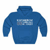 Kucherov 86 Tampa Bay Hockey Unisex Hooded Sweatshirt