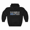 Kucherov 86 Tampa Bay Hockey Unisex Hooded Sweatshirt