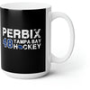 Perbix 48 Tampa Bay Hockey Ceramic Coffee Mug In Black, 15oz