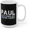 Paul 20 Tampa Bay Hockey Ceramic Coffee Mug In Black, 15oz