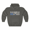 Kucherov 86 Tampa Bay Hockey Unisex Hooded Sweatshirt