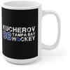 Kucherov 86 Tampa Bay Hockey Ceramic Coffee Mug In Black, 15oz